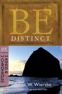 Cover of Be Distinct: Standing Firmly Against the World's Tides - eBook