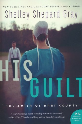 Cover of His Guilt