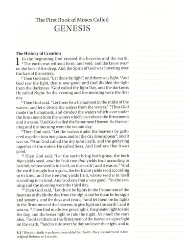Cover of NKJV Journal the Word Bible, Large Print, Premium Leather, Brown, Red Letter Edition