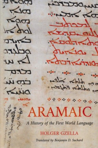 Cover of Aramaic: A History of the First World Language