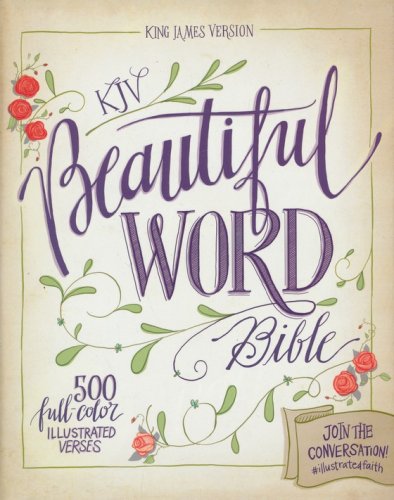 Cover of KJV Beautiful Word Bible, hardcover