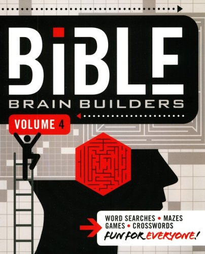 Cover of Bible Brain Builders - Volume 4