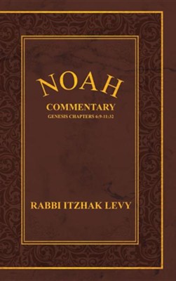Cover of Noah: Commentary Genesis Chapters 6:9-11:32