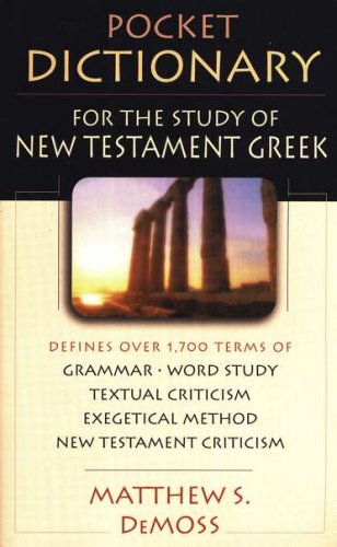 Cover of Pocket Dictionary for the Study of New Testament Greek