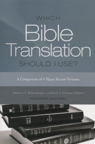 Cover of Which Bible Translation Should I Use?: A Comparison of 4 Major Recent Versions