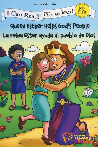 Cover of La Reina Ester Ayuda al Pueblo de Dios, Bilingüe (Queen Esther Helps God's People, Bilingual)