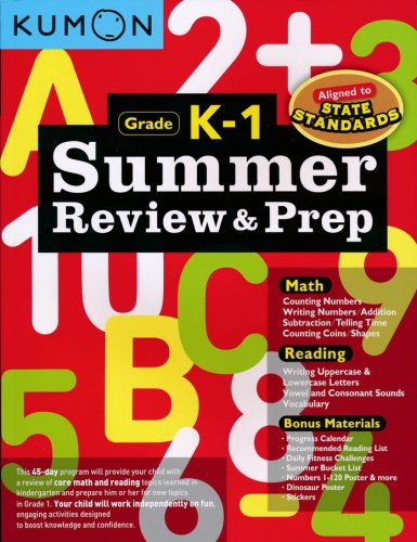 Cover of Summer Review & Prep, Grade K-1