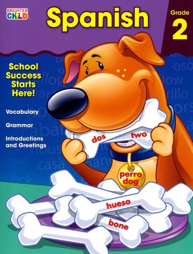 Cover of Español, Brighter Child - Grado 2 (Spanish, Brighter Child - Grade 2)