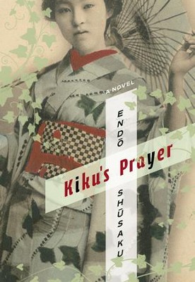 Cover of Kiku's Prayer