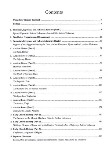 Cover of World Literature Pack, 9th-12th Grade, 2 Volumes