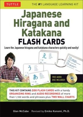 Cover of Learning Japanese Hiragana & Katakana Flash Cards Kit