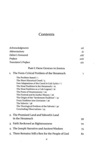 Cover of From Genesis to Chronicles: Explorations in Old Testament Theology