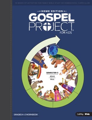 Cover of The Gospel Project Home Edition Kindergarten-2nd Grades Activity Book Semester 5