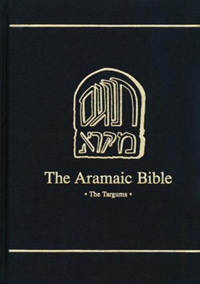 Cover of The Targum Jonathan of the Former Prophets
