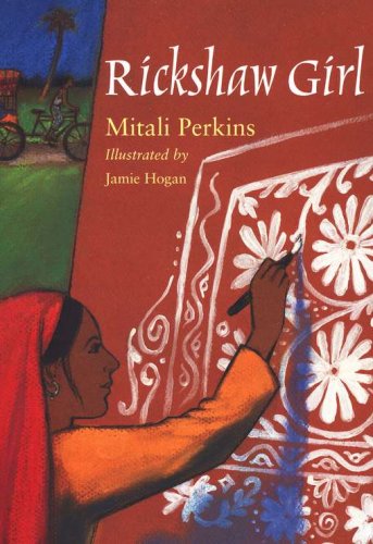 Cover of Rickshaw Girl