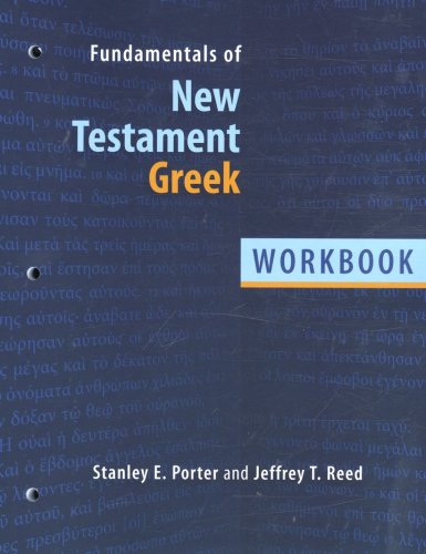 Cover of Fundamentals of New Testament Greek Workbook: First Year