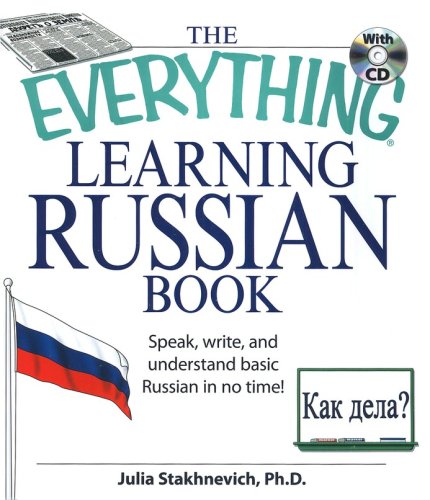 Cover of The Everything Learning Russian Book w/cd