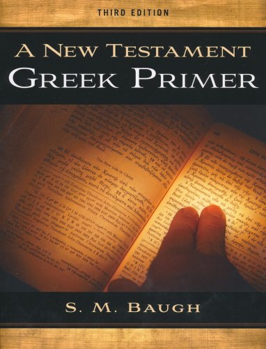 Cover of A New Testament Greek Primer, 3rd Edition