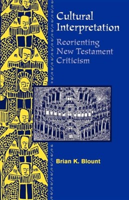 Cover of Cultural Interpretation