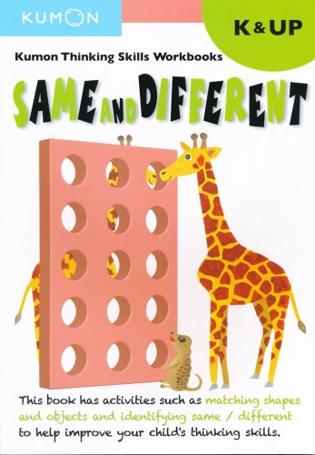 Cover of Kumon Thinking Skills Workbooks: Same and Different, Grades K & Up