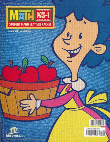Cover of BJU Press Math K5-1 Student Manipulatives, 4th Edition