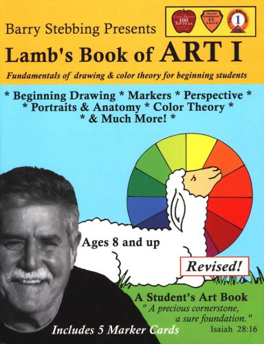 Cover of How Great Thou Art I: An Inspirational Approach to Drawing, Revised
