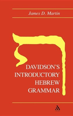 Cover of Davidson's Introductory Hebrew Grammar, 27th Edition