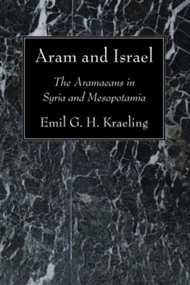 Cover of Aram and Israel