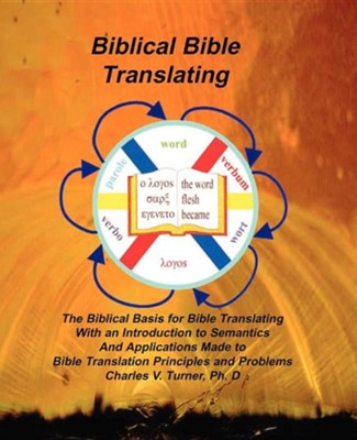 Cover of Biblical Bible Translating