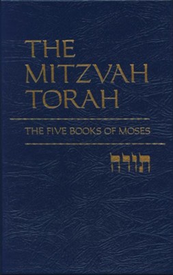 Cover of The Mitzvah Torah The Five Books of Moses