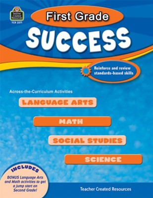 Cover of First Grade Success