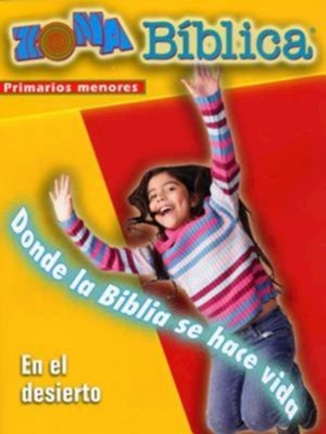 Cover of Biblezone in the Wilderness Yng Elem Ldr Gde Span