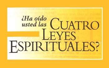 Cover of ¿Ha Oído Usted las Cuatro Leyes Espirituales? 25 Copias (Have You Heard of the Four Spiritual Laws? 25 Copies)