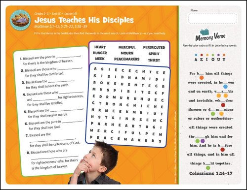 Cover of Answers Bible Curriculum Grades 2-3 Unit 15 Take-Home Sheets (2nd Edition)