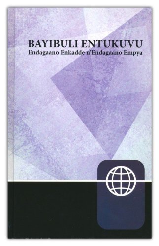Cover of Luganda Contemporary Bible, Hardcover