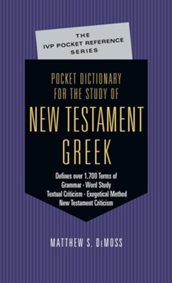 Cover of Pocket Dictionary for the Study of New Testament Greek - eBook