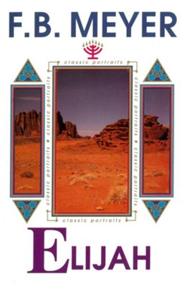 Cover of Elijah: The Secret of his Power - eBook