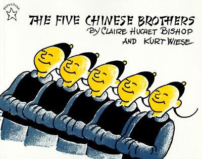 Cover of The Five Chinese Brothers