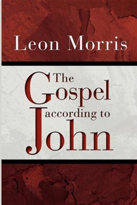 Cover of The Gospel According to John