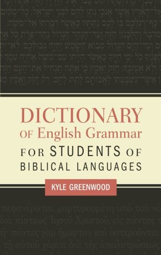Cover of Dictionary of English Grammar for Students of Biblical Languages