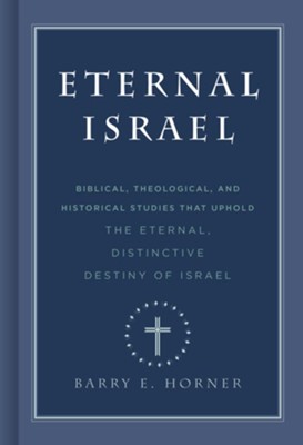Cover of Eternal Israel