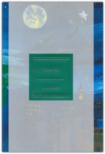Cover of Peter Pan (Painted Edition