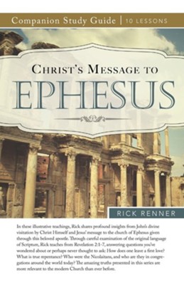 Cover of Christ's Message to Ephesus
